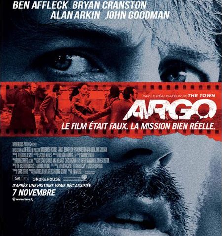 Argo