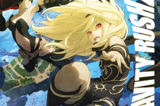 Gravity Rush 2 : nos impressions !