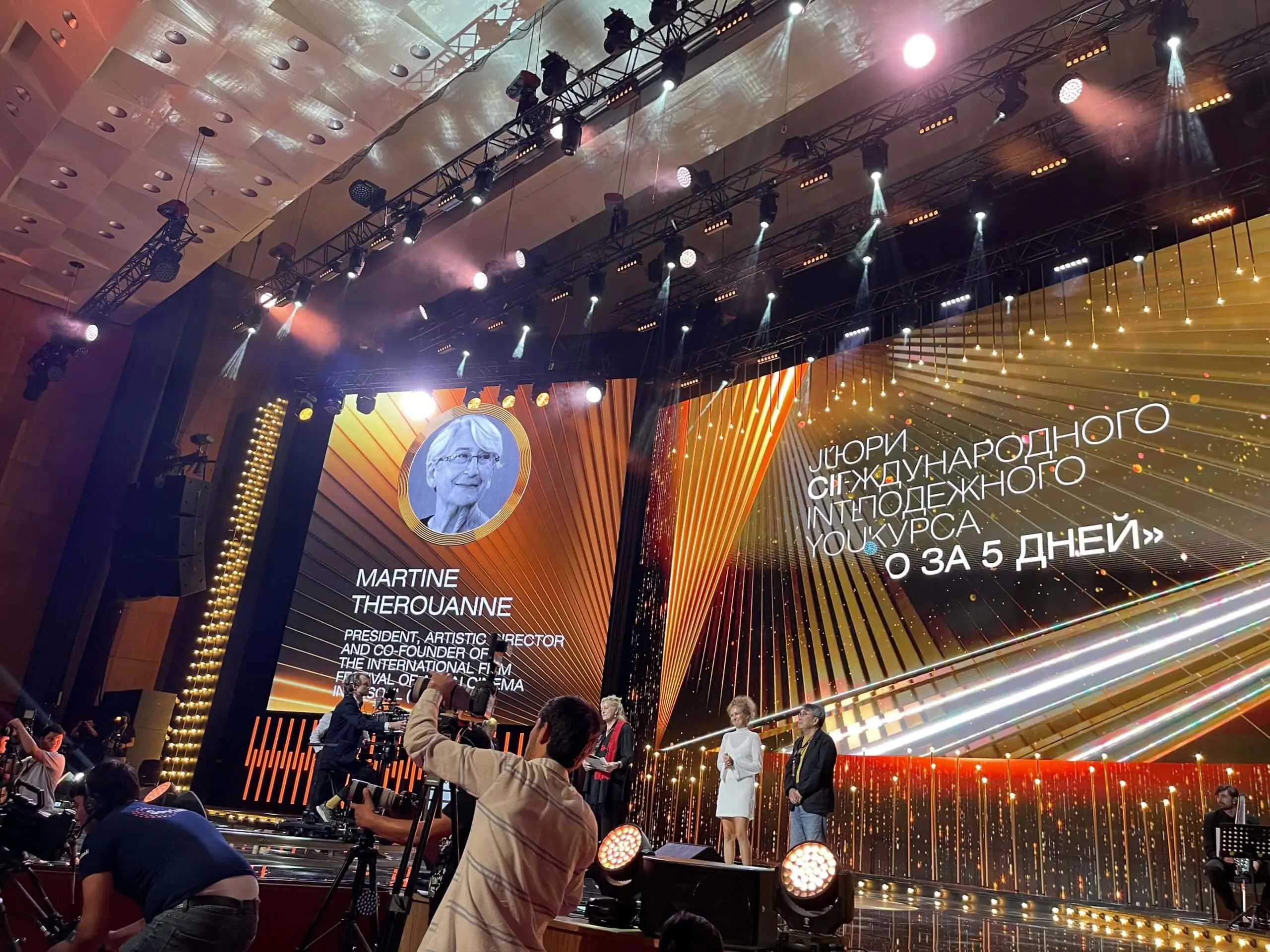 Martine et Jean-Marc Thérouanne, dirigeants du Festival International des Cinémas d’Asie de Vesoul ont représenté la France au 14e Festival International du Film de Tachkent (Ouzbékistan)