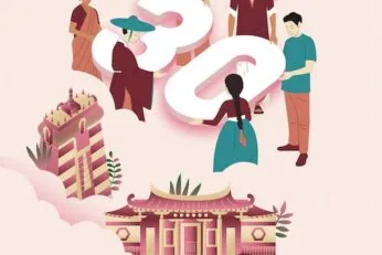 Palmarès du 30e Festival International des Cinémas d'Asie de Vesoul (du 6 au 13 février 2024)