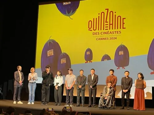 Le 77e Festival de Cannes du Proche à l’Extrême-Orient (14-25 mai 2024)