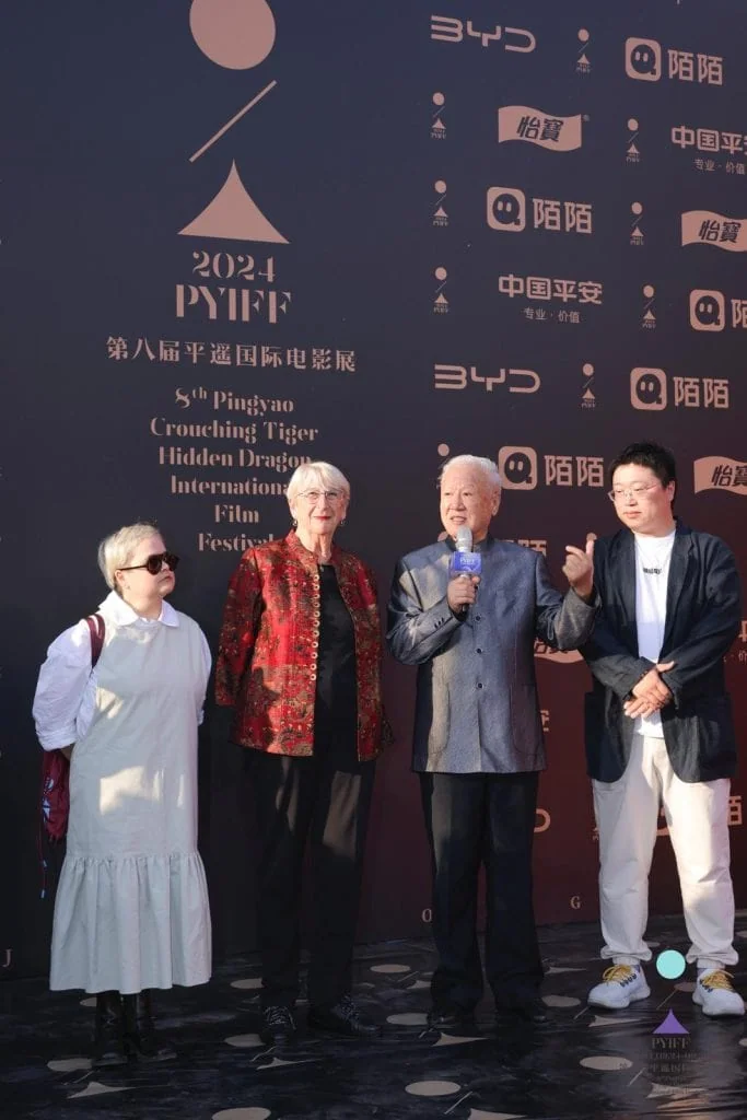 8e Pingyao Crouching Tiger, Hidden Dragon International Film Festival 24 - 30 septembre 2024